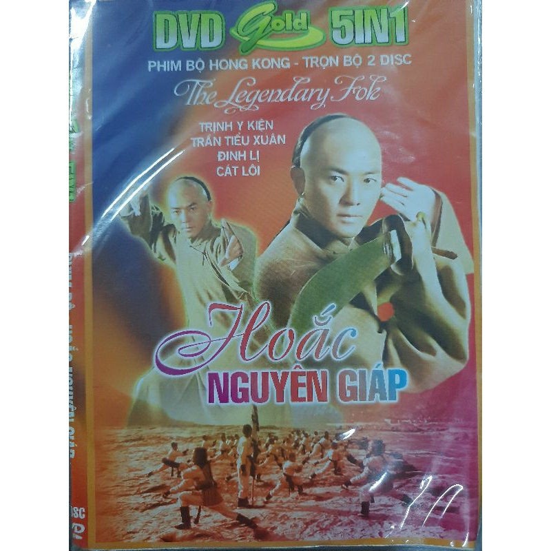 DVD phim Hoắc nguyên giáp