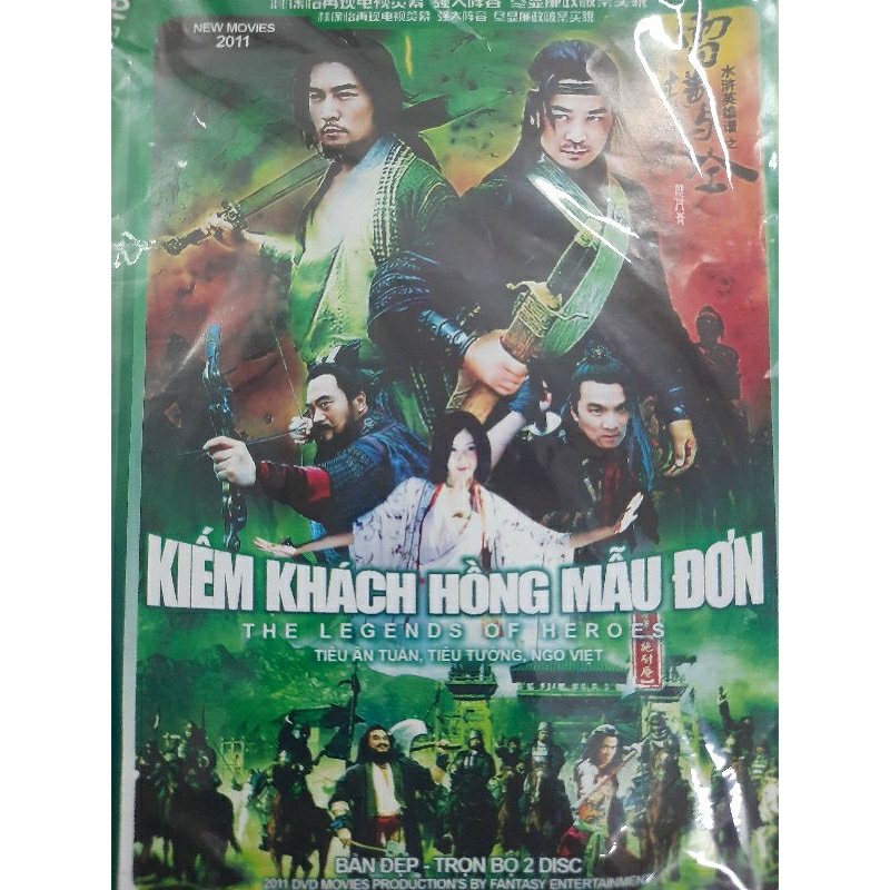 DVD phim Kiếm khách Hồng mẫu đơn