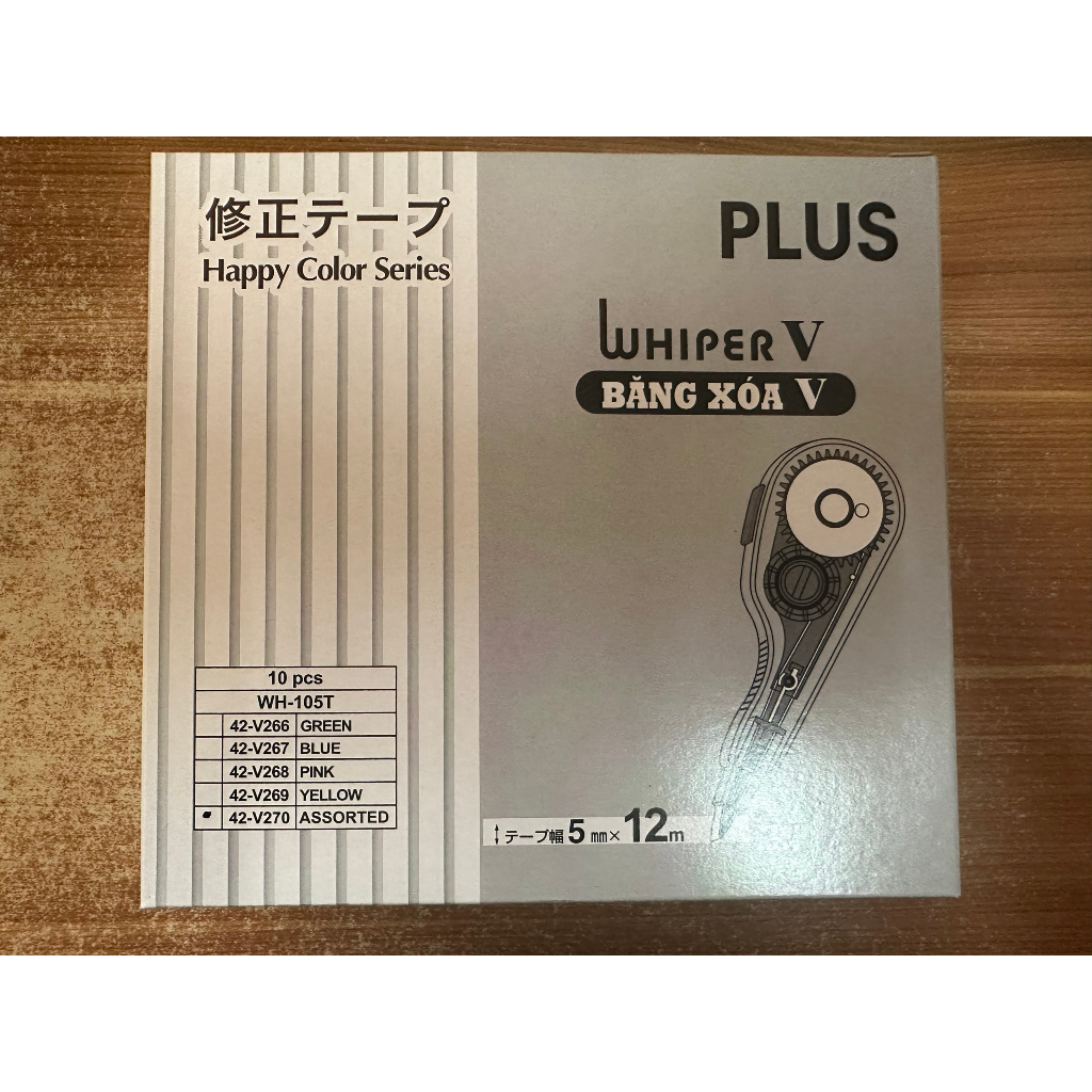 Bút xoá kéo dài Plus WH-105T - Happy Color