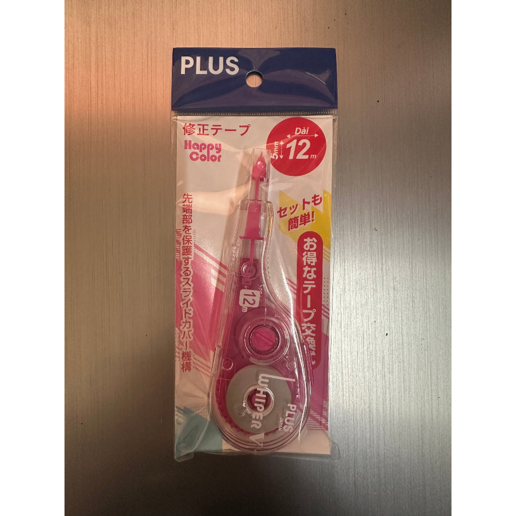 Bút xoá kéo dài Plus WH-105T - Happy Color