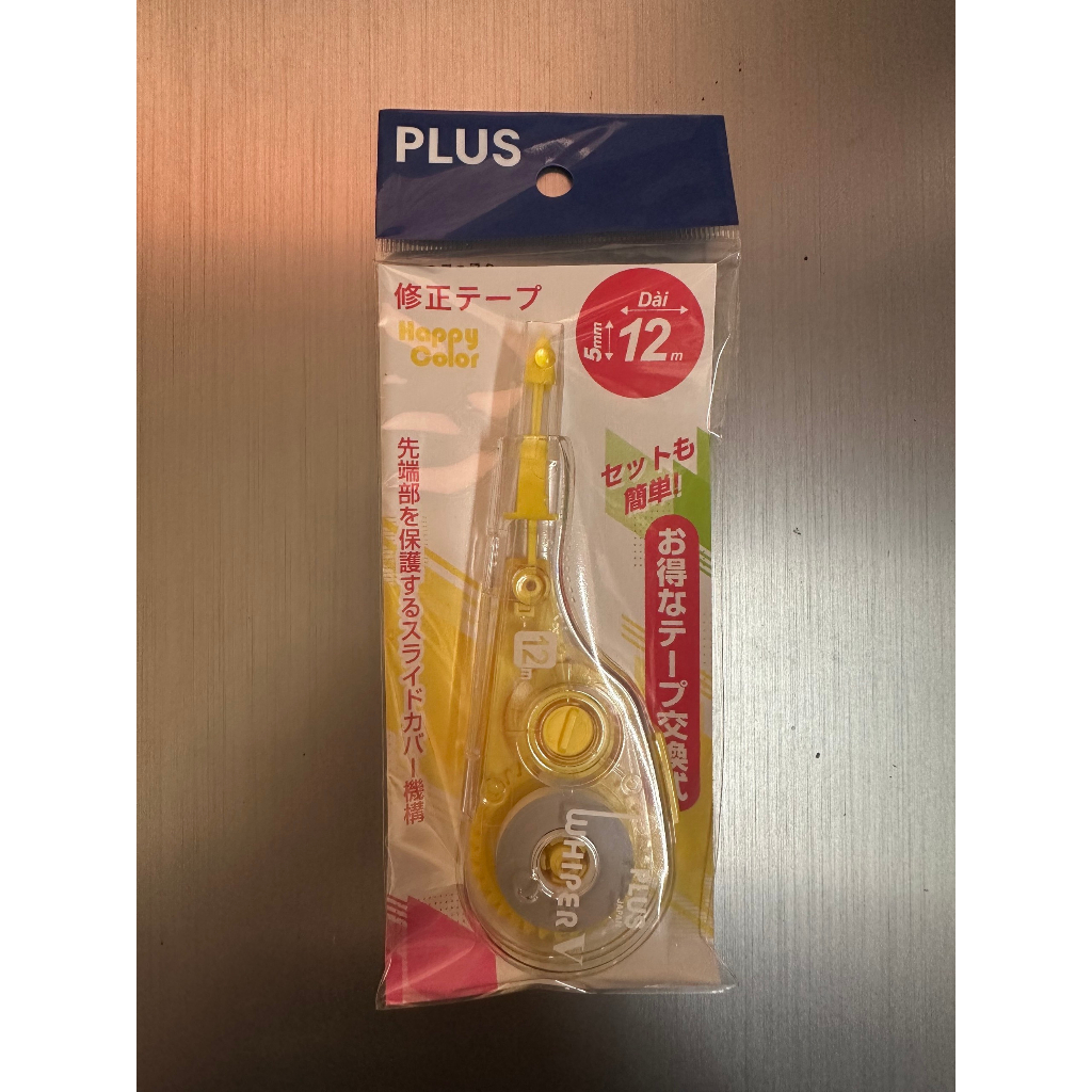 Bút xoá kéo dài Plus WH-105T - Happy Color