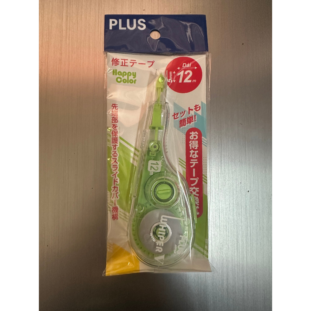 Bút xoá kéo dài Plus WH-105T - Happy Color