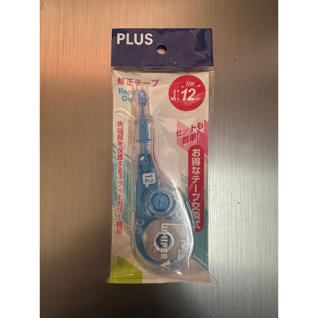 Bút xoá kéo dài Plus WH-105T - Happy Color