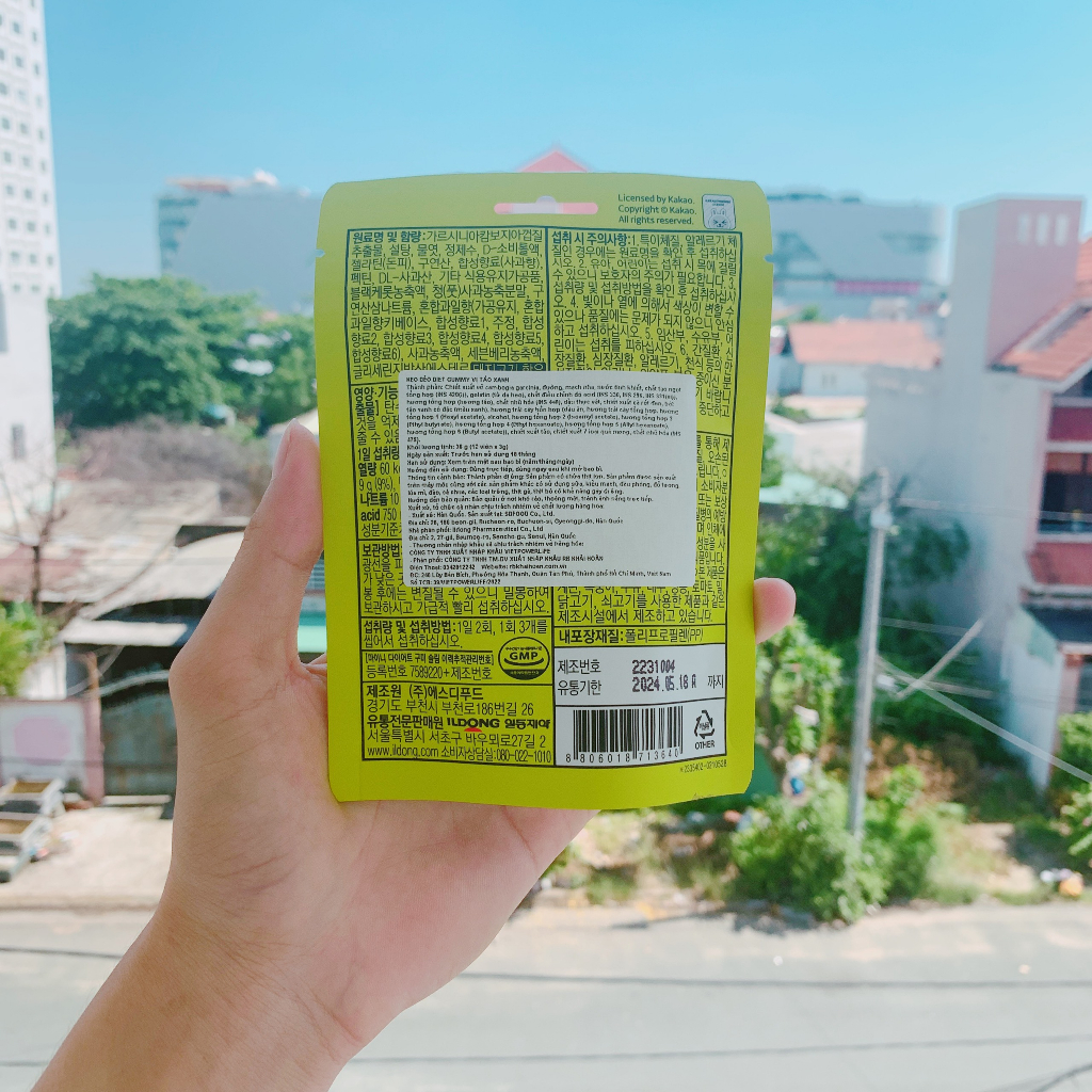 Kẹo Táo Giảm Cân Myni Selfcare Diet Gummy ILDONG Hàn Quốc Gói 12 Viên