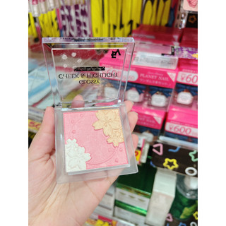 Phấn má hồng Glossy Cheeck Nhật Bản