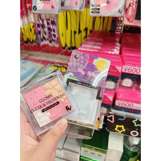 Phấn má hồng Glossy Cheeck Nhật Bản