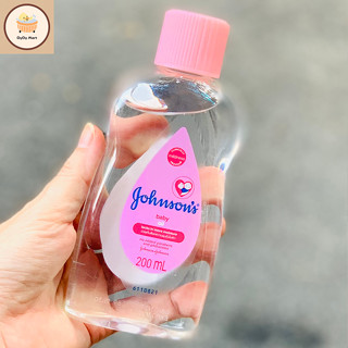 Dầu massage cho bé Johnson's 200ml
