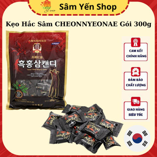 Kẹo hắc sâm Cheonnyeonae Hàn Quốc ít đường dạng cứng sảng khoái tinh thần , tăng cường trí não 300g
