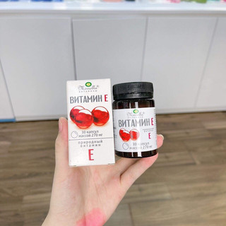 Vitamin E đỏ
