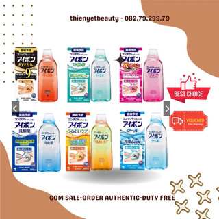 Nước rửa mắt eyebon 500ml kobayashi - japan