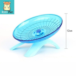 Wheel đĩa cho Hamster, Sóc, Nhím