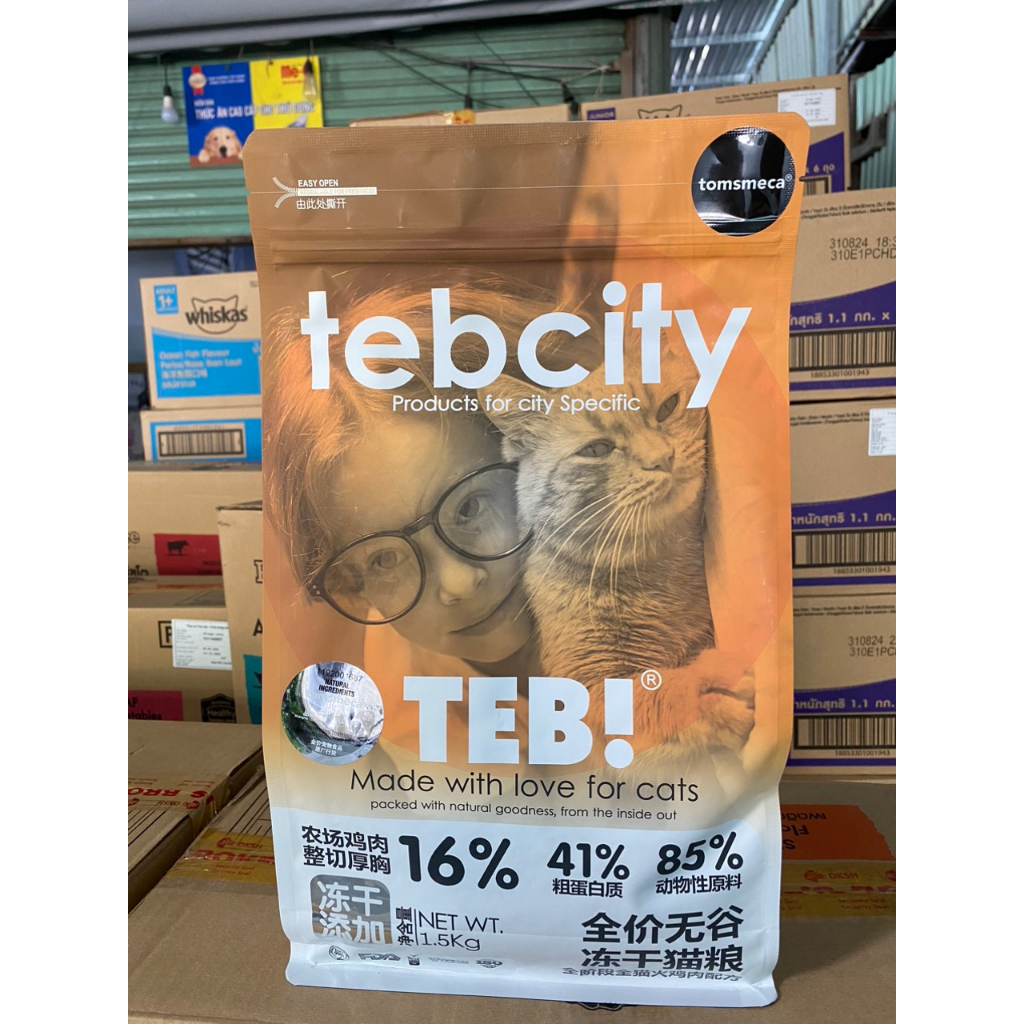 Thức ăn hạt Teb City/ Teb E cho mèo - túi 1.5kg