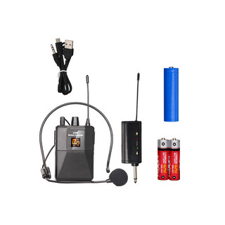 Micro đeo tai - cài đầu sóng UHF