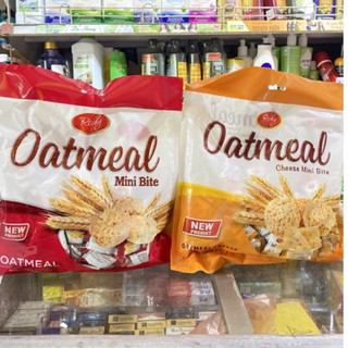 Bánh Richy Yến Mạch Richy Oatmeal Yến mạch