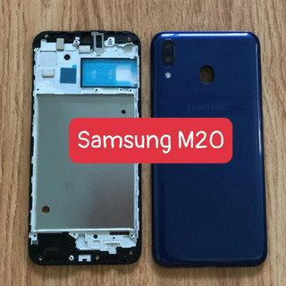 Bộ vỏ /nắp lưng /sườn máy Samsung M20 / SM - M205F- zin
