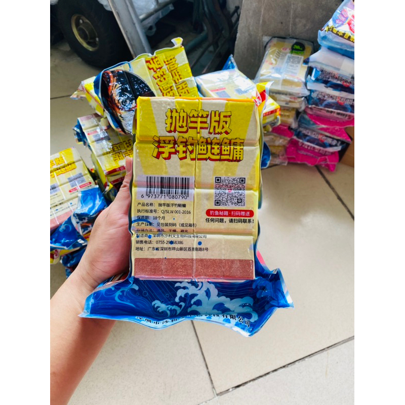 MỒI GẠCH CÂU CÁ MÈ HIỆU QUẢ CAO GÓI 900G 16 VIÊN