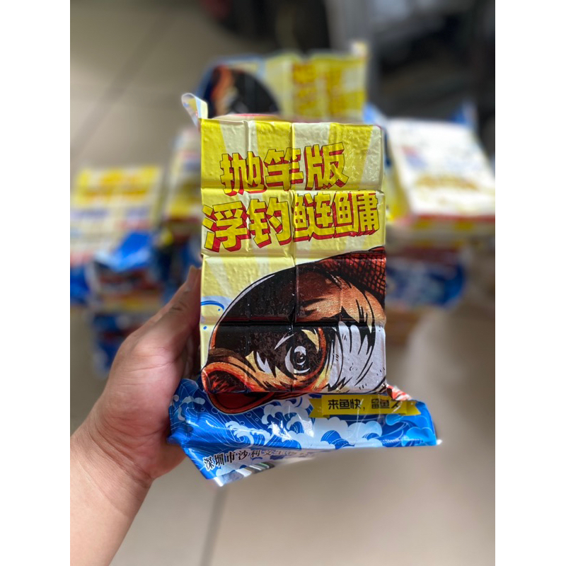 MỒI GẠCH CÂU CÁ MÈ HIỆU QUẢ CAO GÓI 900G 16 VIÊN