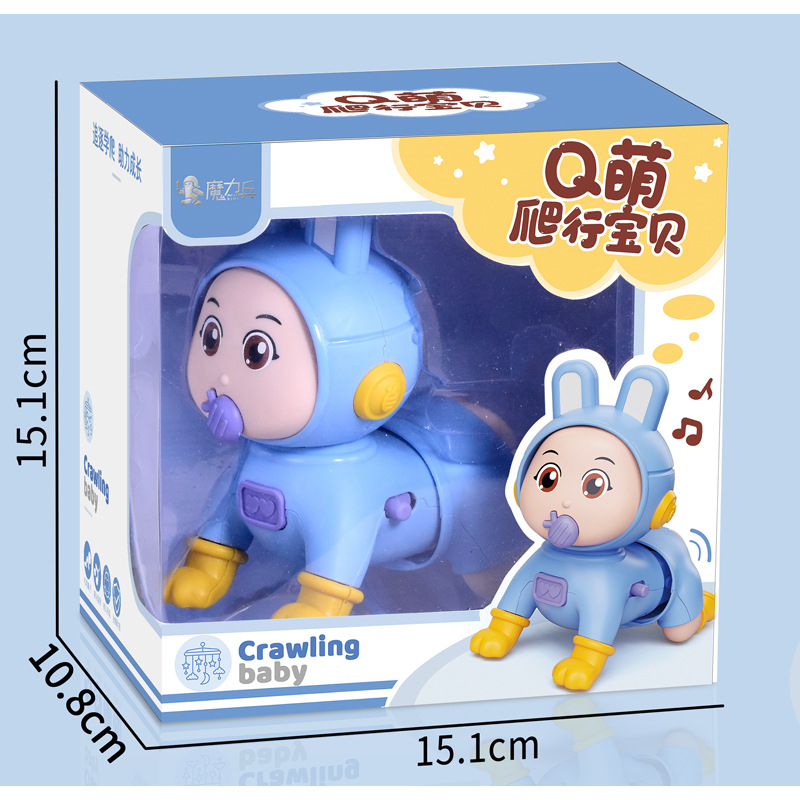 QUÀ TẶNG-PiN Đồ chơi trẻ em em bé tập bò, đồ chơi baby bò có nhạc kích thích tập bò