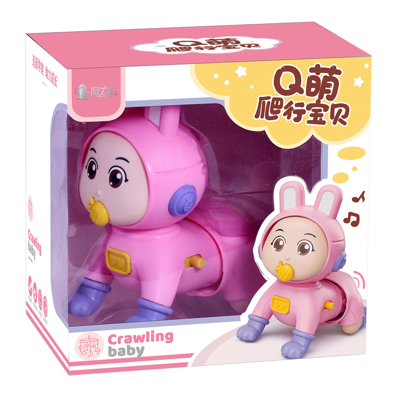 QUÀ TẶNG-PiN Đồ chơi trẻ em em bé tập bò, đồ chơi baby bò có nhạc kích thích tập bò