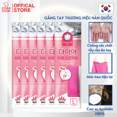 [COMBO6] Găng Tay Cao Su Có Móc Treo Kim Cương Thương Hiệu BEIGL 39cm