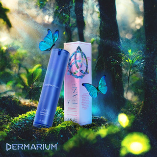 Gel dưỡng ẩm làm dịu da, giảm viêm Dermarium Ease cream
