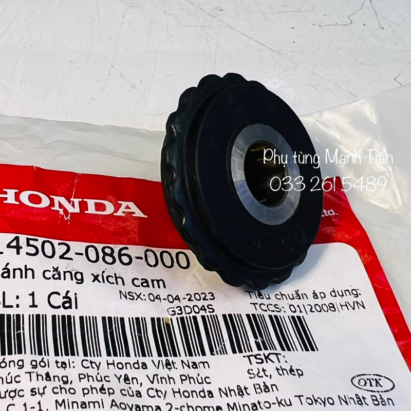 Bánh căng xích cam Honda Dream - Wave 14506086000