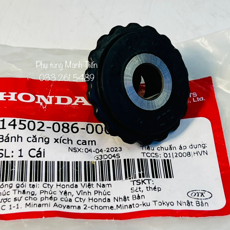 Bánh căng xích cam Honda Dream - Wave 14506086000