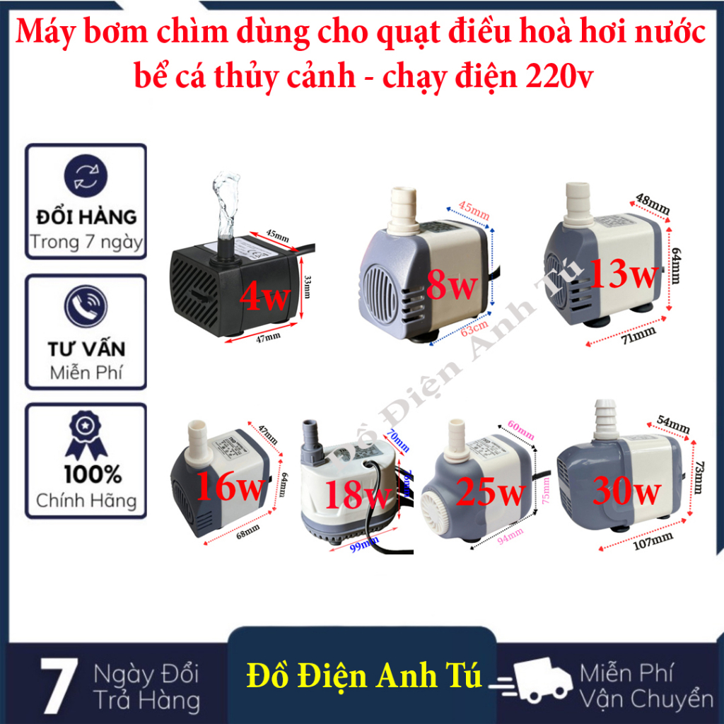 Máy bơm nước chìm mini 4W 8W 13W 16W 18W 25W 30W chạy điện 220V, Bơm quạt hơi nước, Bể cá thủy sinh, Hòn non bộ