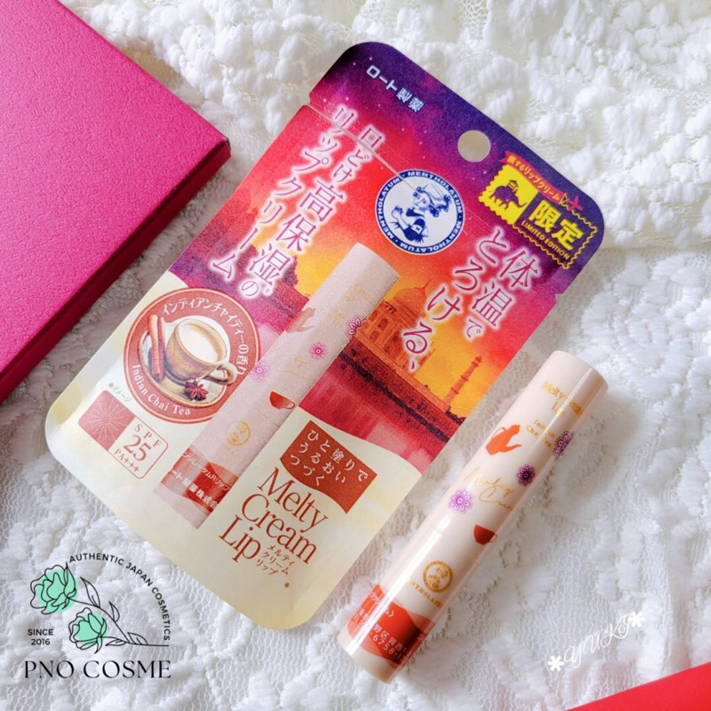 Son dưỡng môi Rohto TONE my LIP