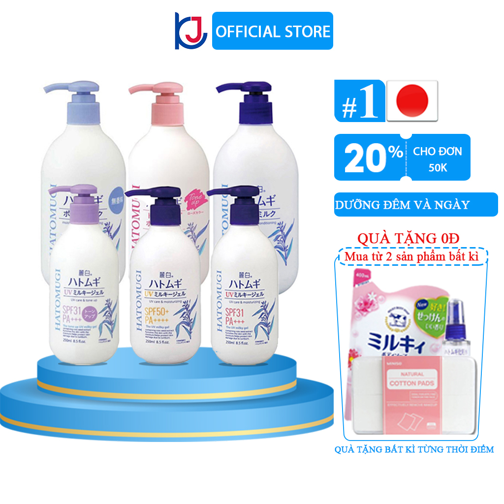 Sữa Dưỡng Thể Dưỡng Ẩm, Sáng Da, Chống Nắng Hatomugi Kumano 400ml Nhật Bản