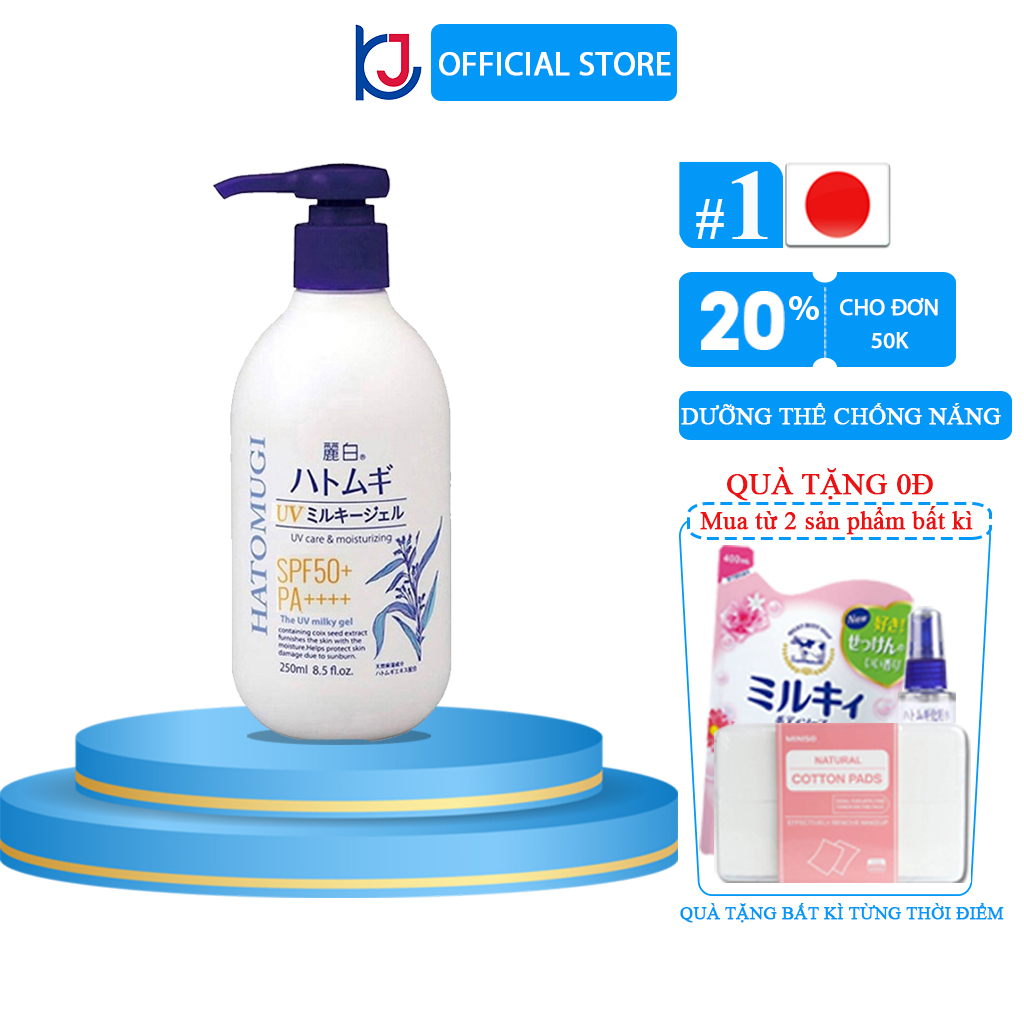 Sữa dưỡng thể chống nắng, dưỡng ẩm và làm sáng da Hatomugi Nhật Bản SPF50 PA+++