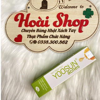 Kem ngừa mụn Yoosun Acnes 15g.