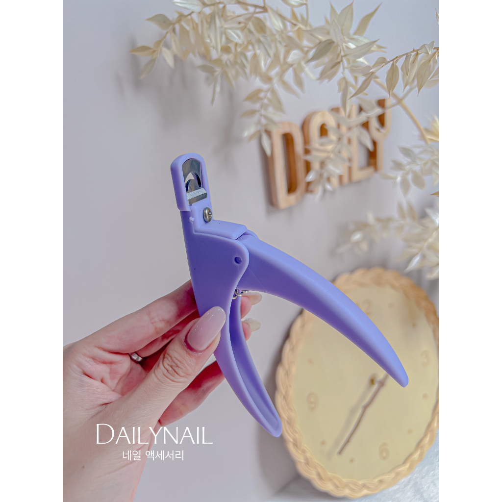 Kìm bấm móng giả Daily