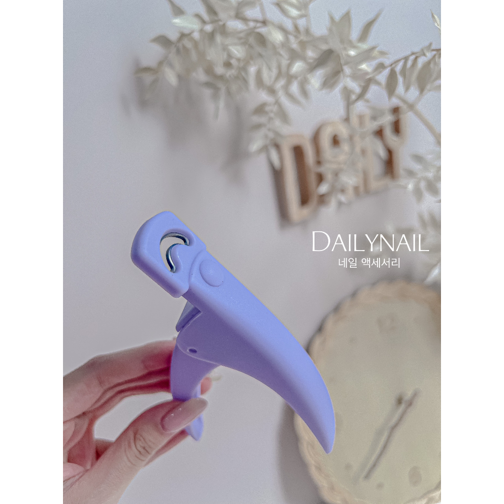 Kìm bấm móng giả Daily
