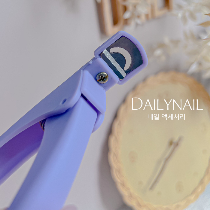 Kìm bấm móng giả Daily