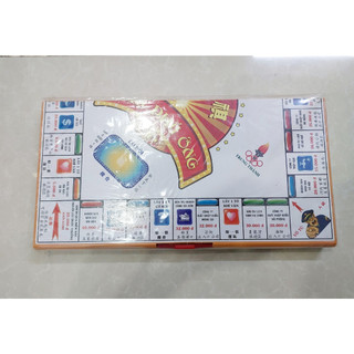 BÀN CỜ TỶ PHÚ LỚN 45*45 CM