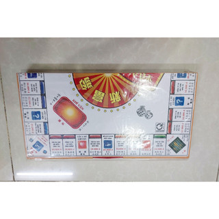 BÀN CỜ TỶ PHÚ LỚN 45*45 CM
