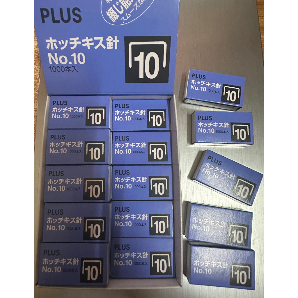 Kim bấm số 10 PLUS