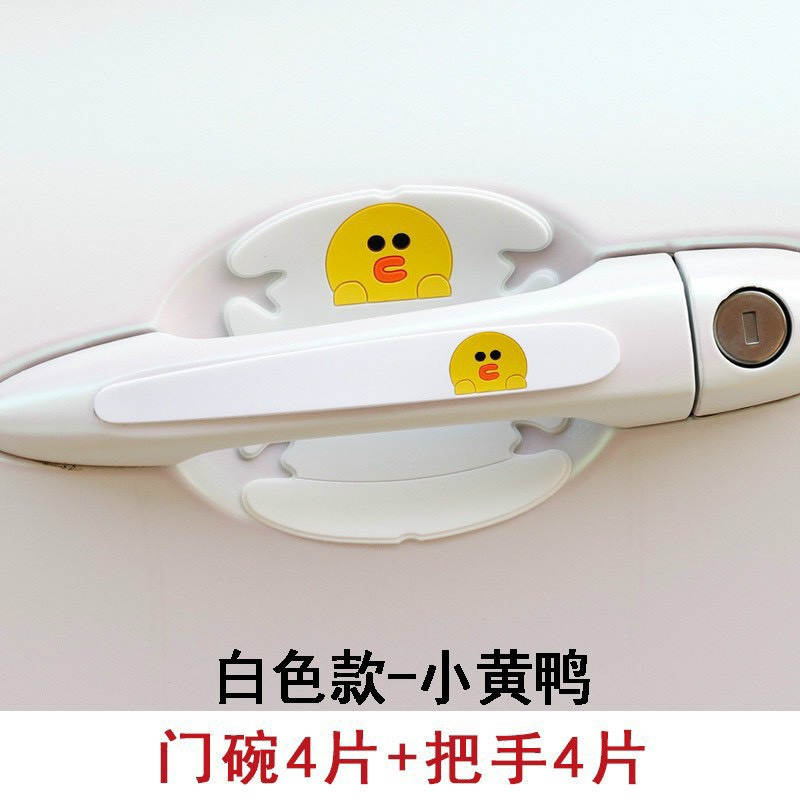 Bộ dán hõm xe hơi  cute, dễ thương hình Vịt Sally, Doremon, Pikachu,... dán hõm xe, tay nắm chống xước