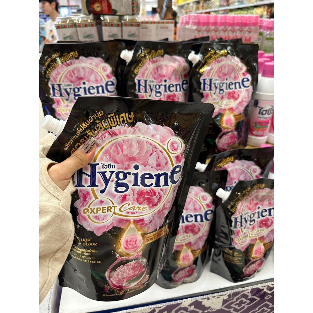 Nước xả Hygiene đậm đặc làm mềm vải 1150ml