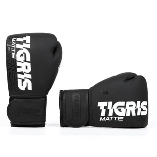 Găng Tay Boxing Tigris Matte Series "Interference" - Black/White