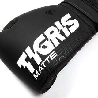 Găng Tay Boxing Tigris Matte Series "Interference" - Black/White