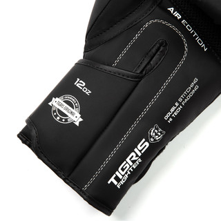 Găng Tay Boxing Tigris Matte Series "Interference" - Black/White