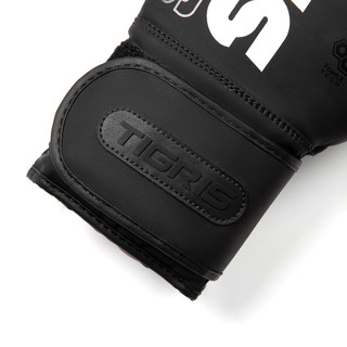 Găng Tay Boxing Tigris Matte Series "Interference" - Black/White