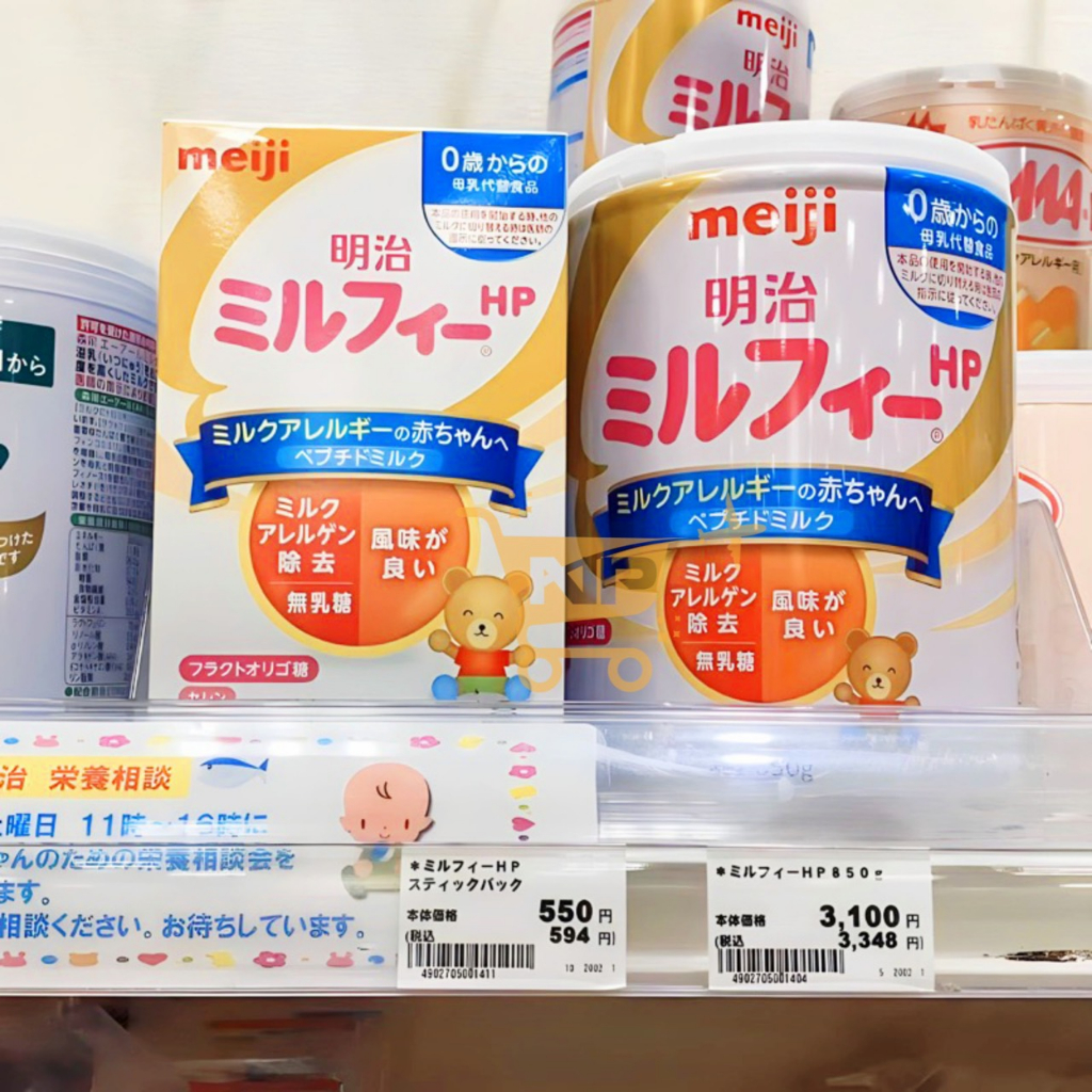 Date T6/25 Sữa bột Meiji Hp Nhật dành cho bé dị ứng đạm bò 850g
