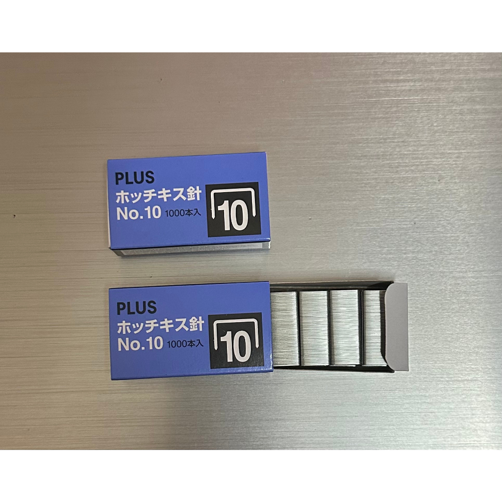 Kim bấm số 10 PLUS