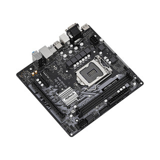 Mainboard ASROCK H510M-HVS/R2.0
