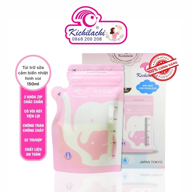 Túi trữ sữa Kichilachi 250ml/120ml có  khóa Ziper, Có vòi rót