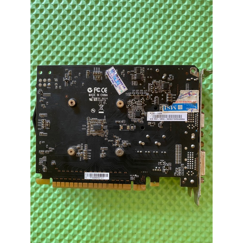 Card màn hình msi gt740-1gd5