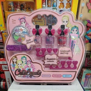 1688-121 Bộ đồ chơi 2in1 Sơn móng tay và Trang điểm CUTE BEAUTY (giao mẫu ngẫu nhiên)